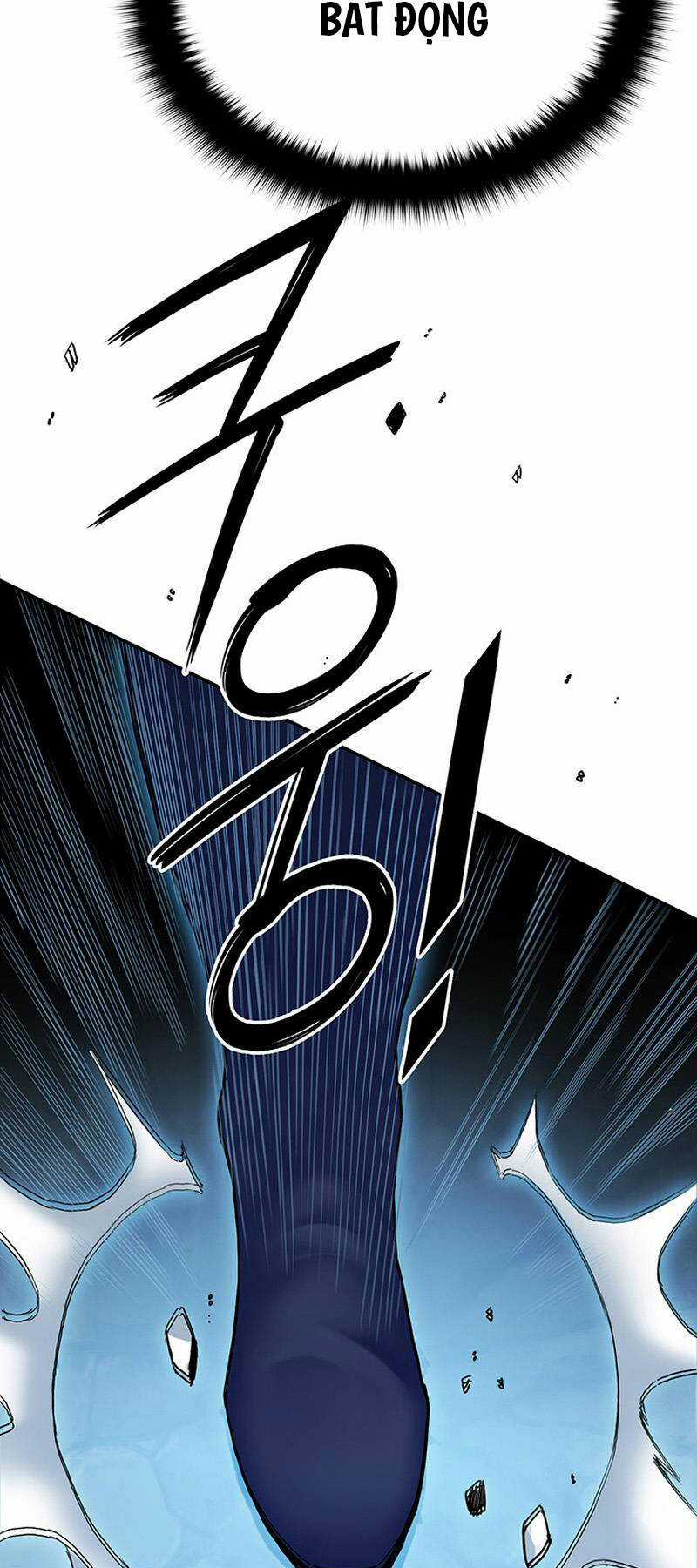 Hắc Bạch Võ Đế Chapter 17 trang 4