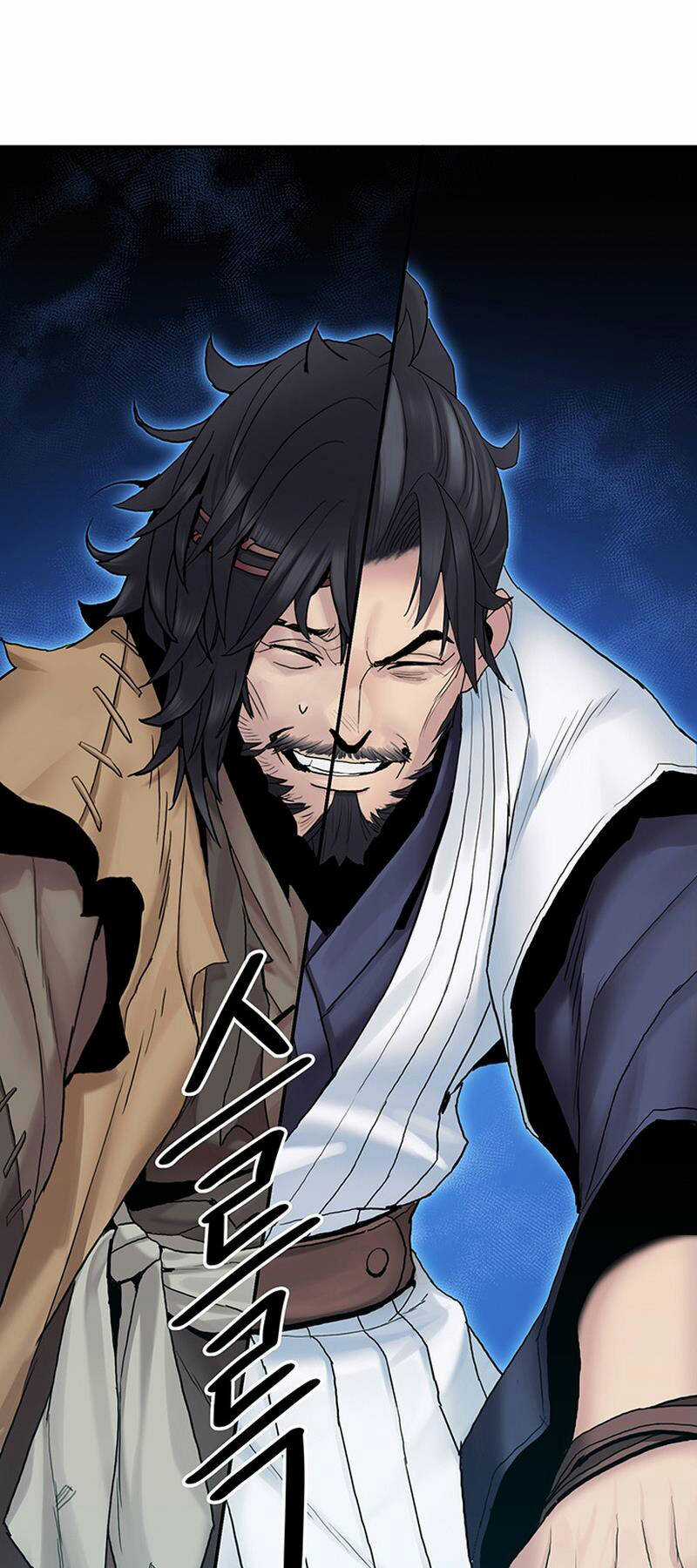 Hắc Bạch Võ Đế Chapter 17 trang 45