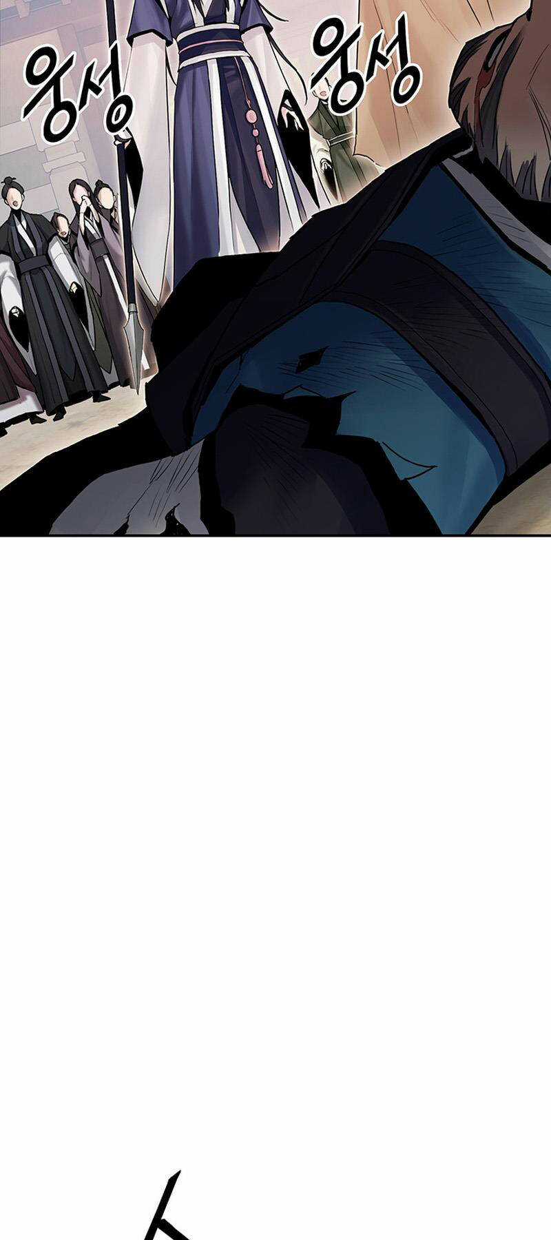 Hắc Bạch Võ Đế Chapter 17 trang 68