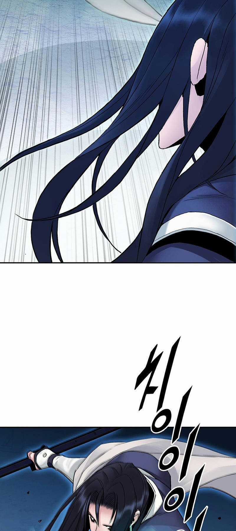 Hắc Bạch Võ Đế Chapter 17 trang 7