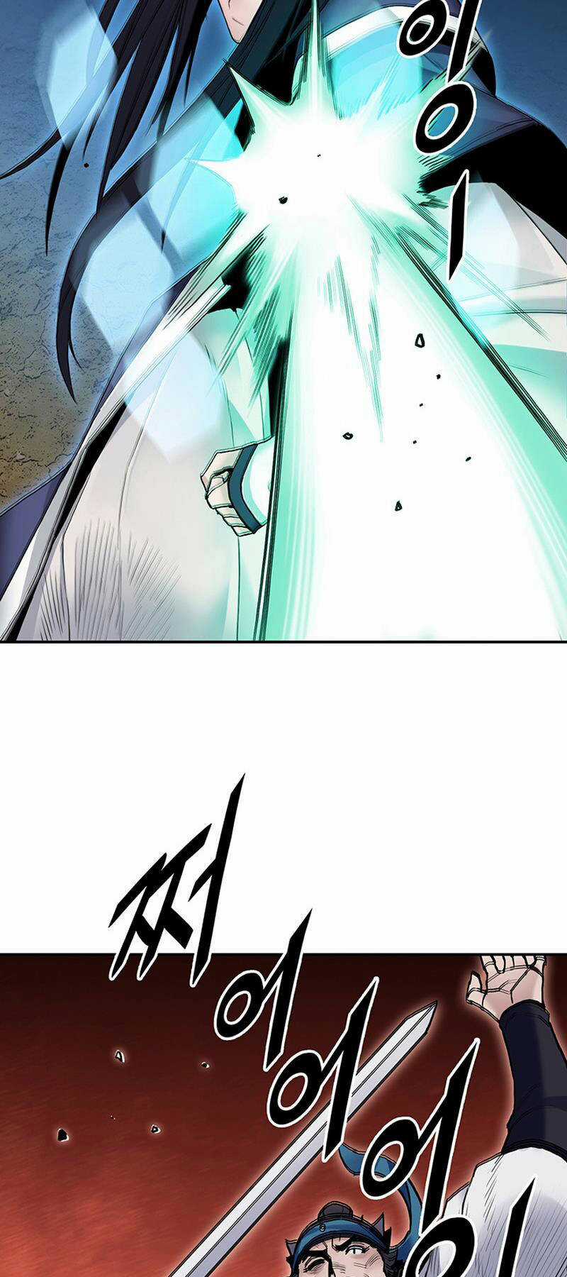 Hắc Bạch Võ Đế Chapter 17 trang 8