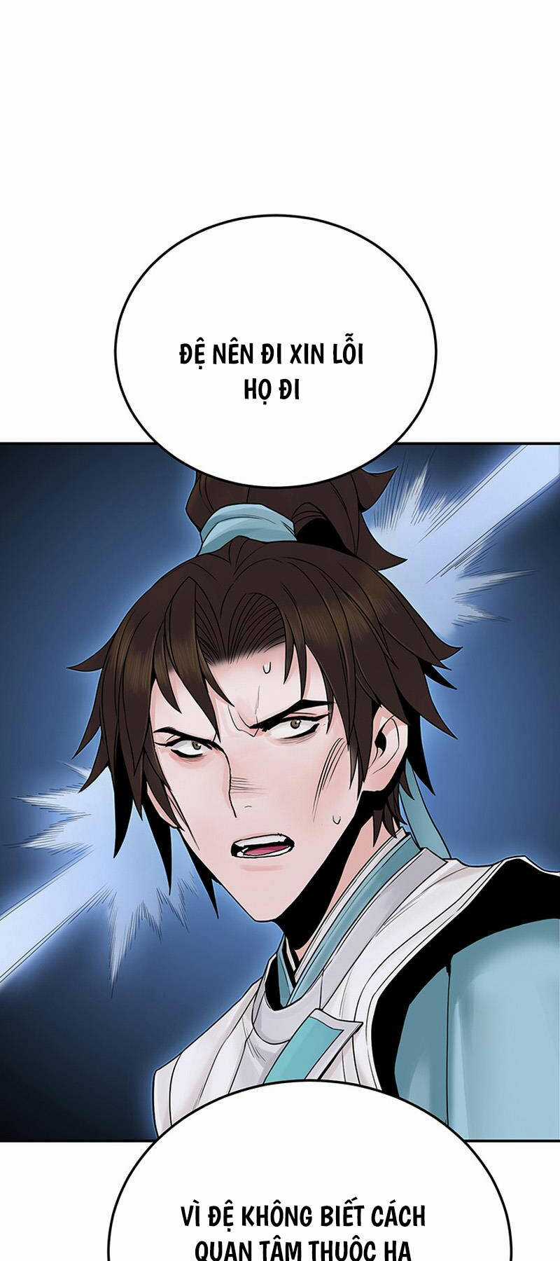 Hắc Bạch Võ Đế Chapter 17 trang 86