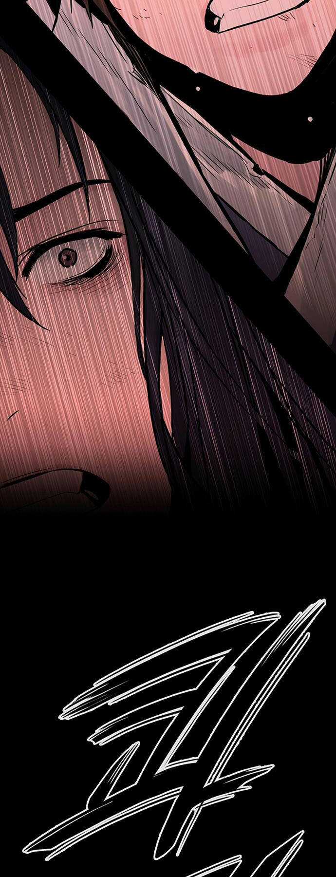 Hắc Bạch Võ Đế Chapter 19 trang 20