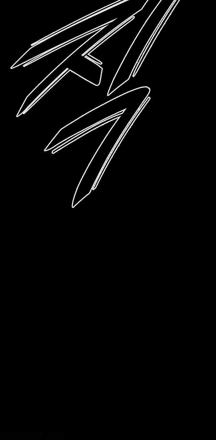 Hắc Bạch Võ Đế Chapter 19 trang 21