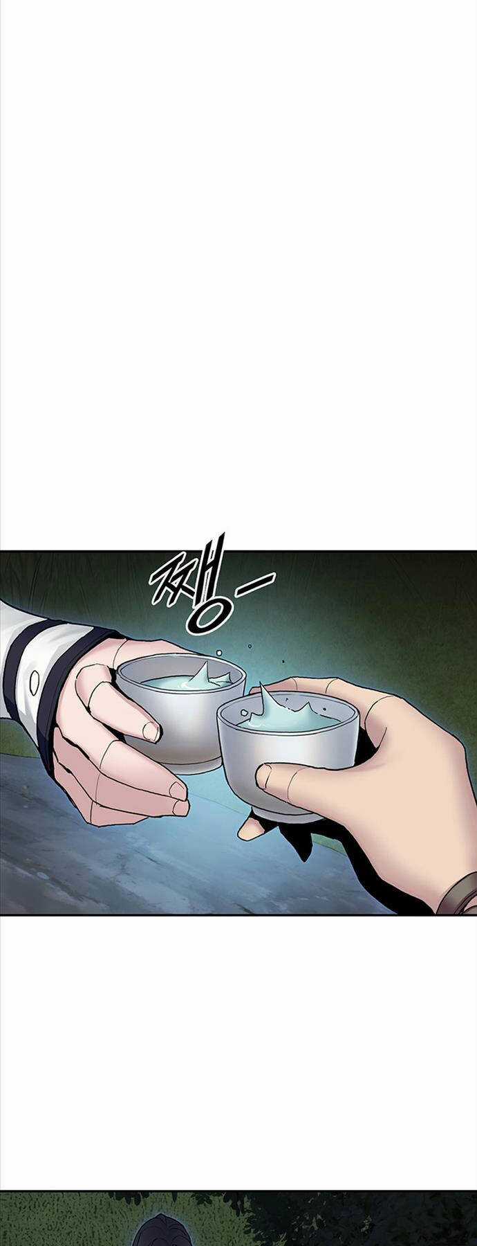 Hắc Bạch Võ Đế Chapter 19 trang 42