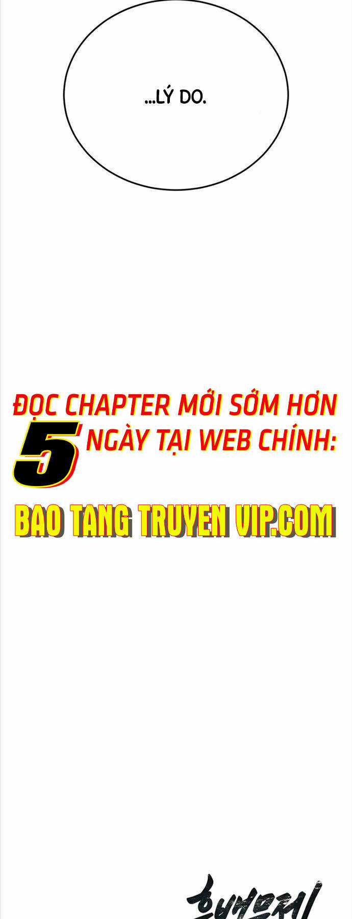 Hắc Bạch Võ Đế Chapter 19 trang 62