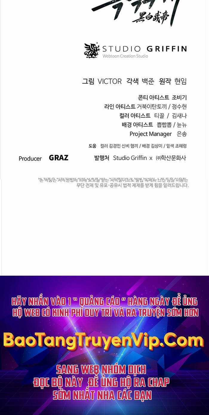 Hắc Bạch Võ Đế Chapter 19 trang 63