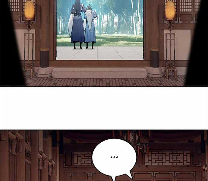 Hắc Bạch Võ Đế Chapter 2 trang 108