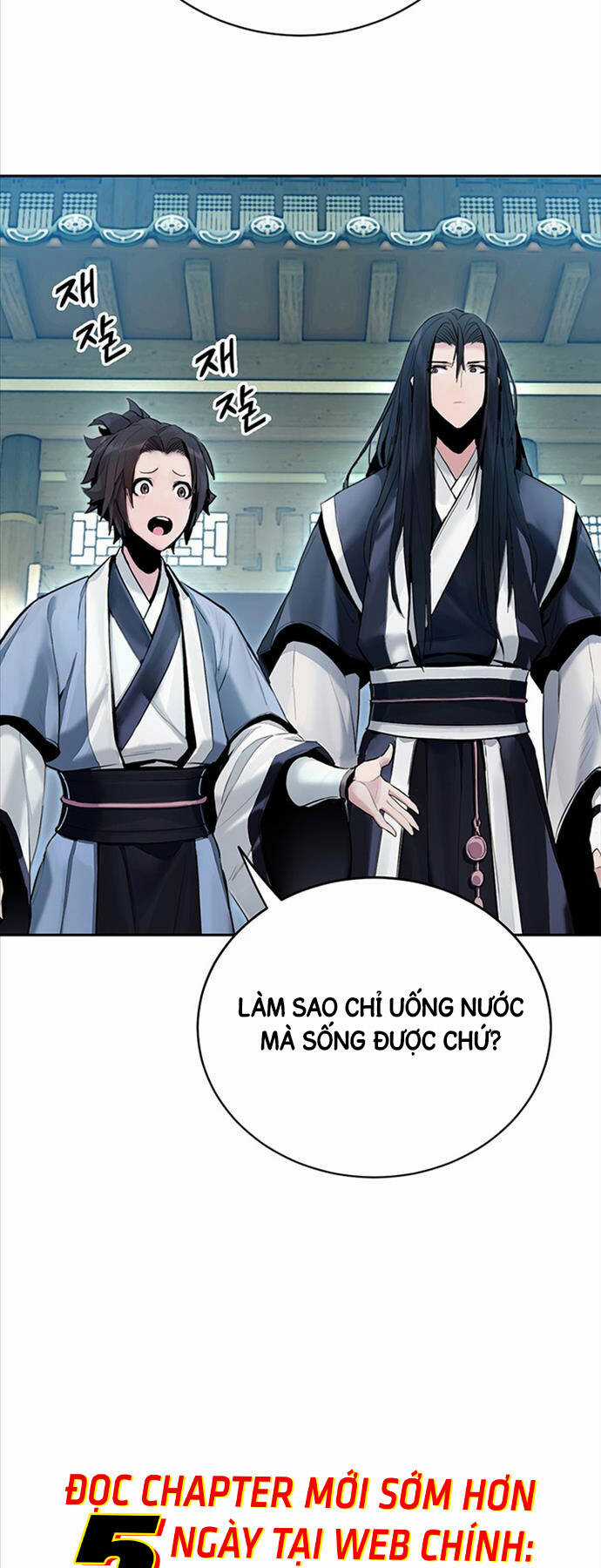 Hắc Bạch Võ Đế Chapter 2 trang 24