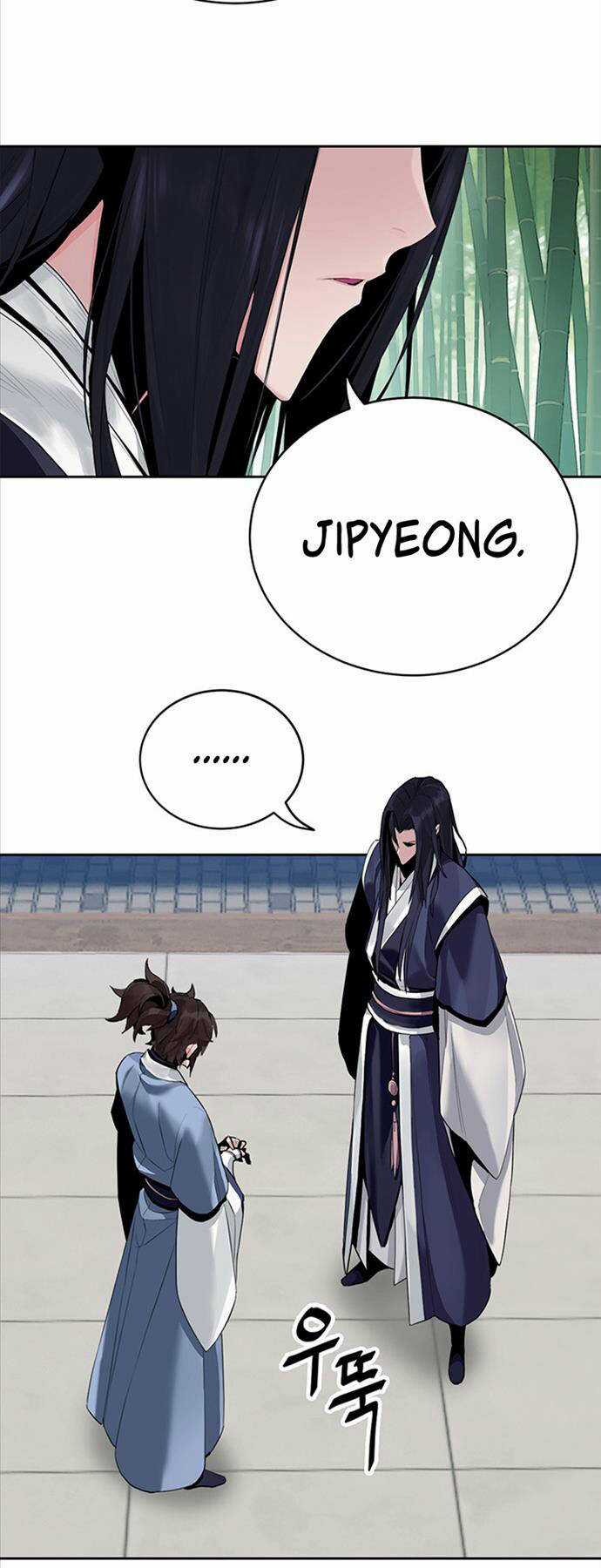 Hắc Bạch Võ Đế Chapter 2 trang 27