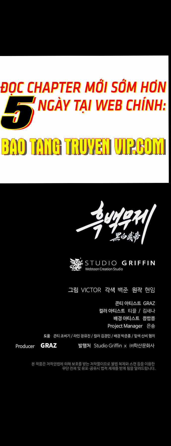 Hắc Bạch Võ Đế Chapter 2 trang 77