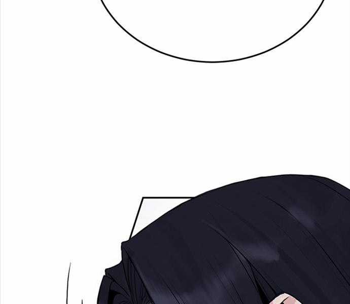 Hắc Bạch Võ Đế Chapter 2 trang 92