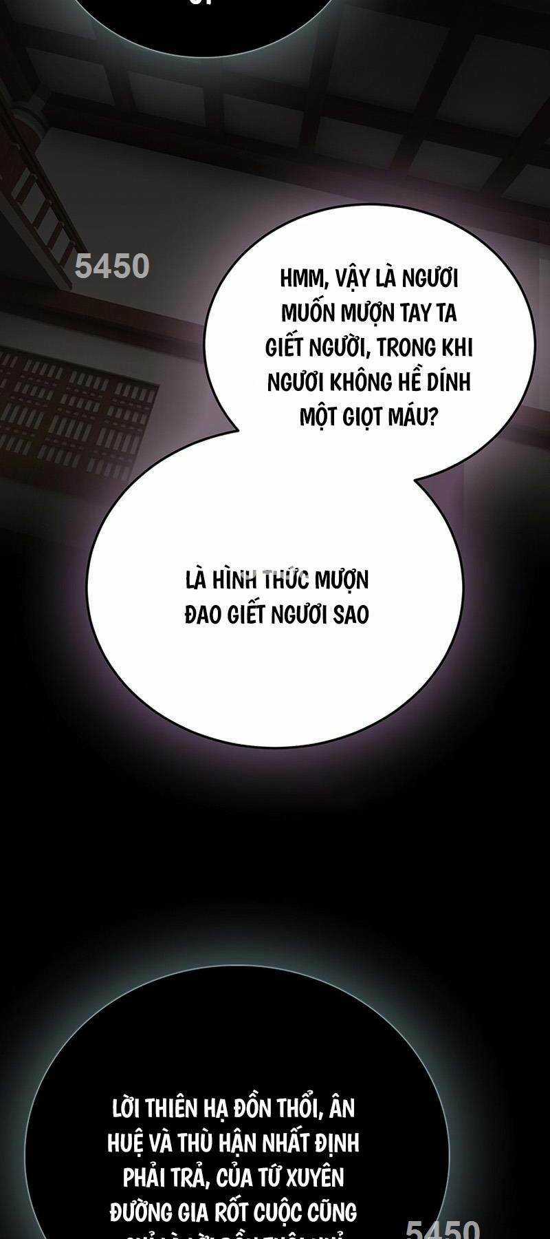 Hắc Bạch Võ Đế Chapter 20 trang 1