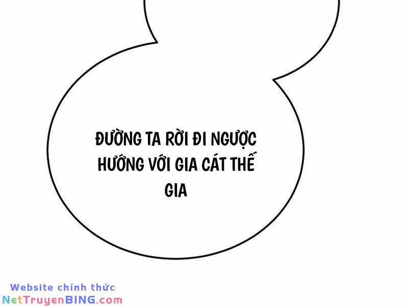 Hắc Bạch Võ Đế Chapter 20 trang 105