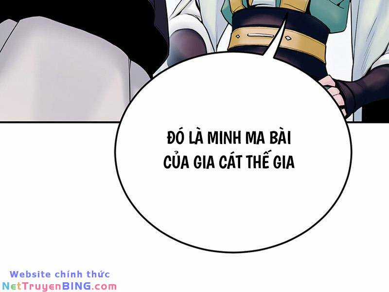 Hắc Bạch Võ Đế Chapter 20 trang 117