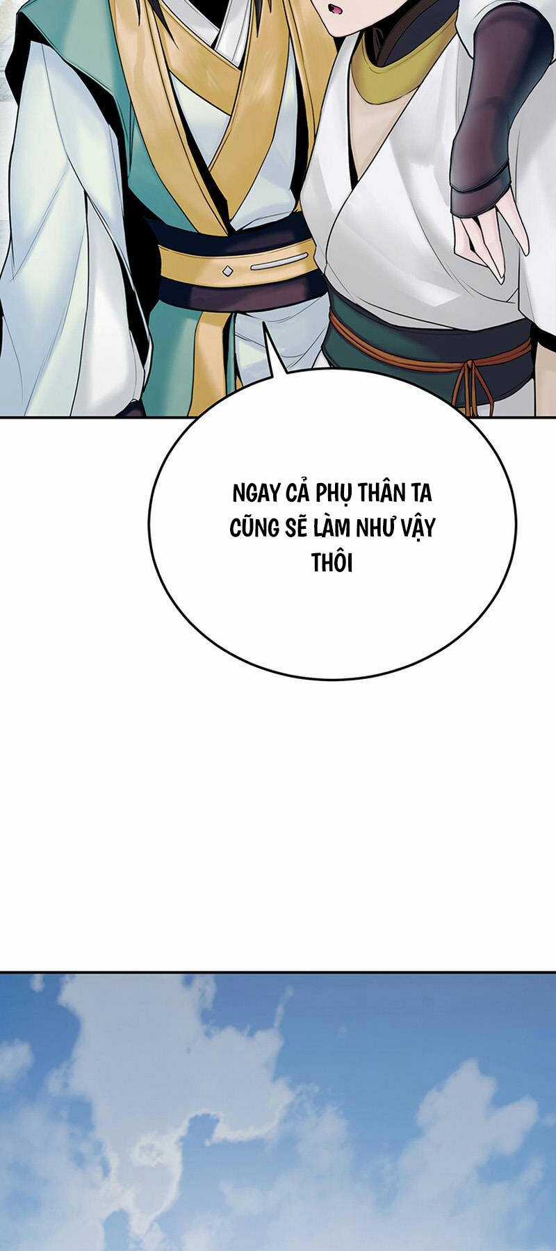 Hắc Bạch Võ Đế Chapter 20 trang 45