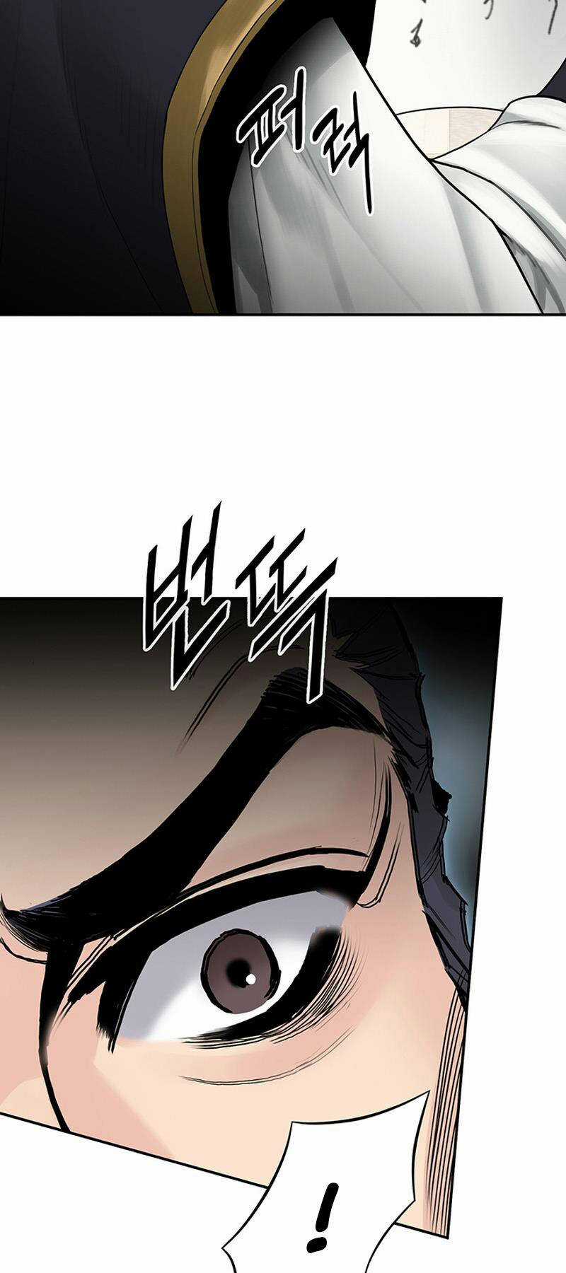 Hắc Bạch Võ Đế Chapter 20 trang 69