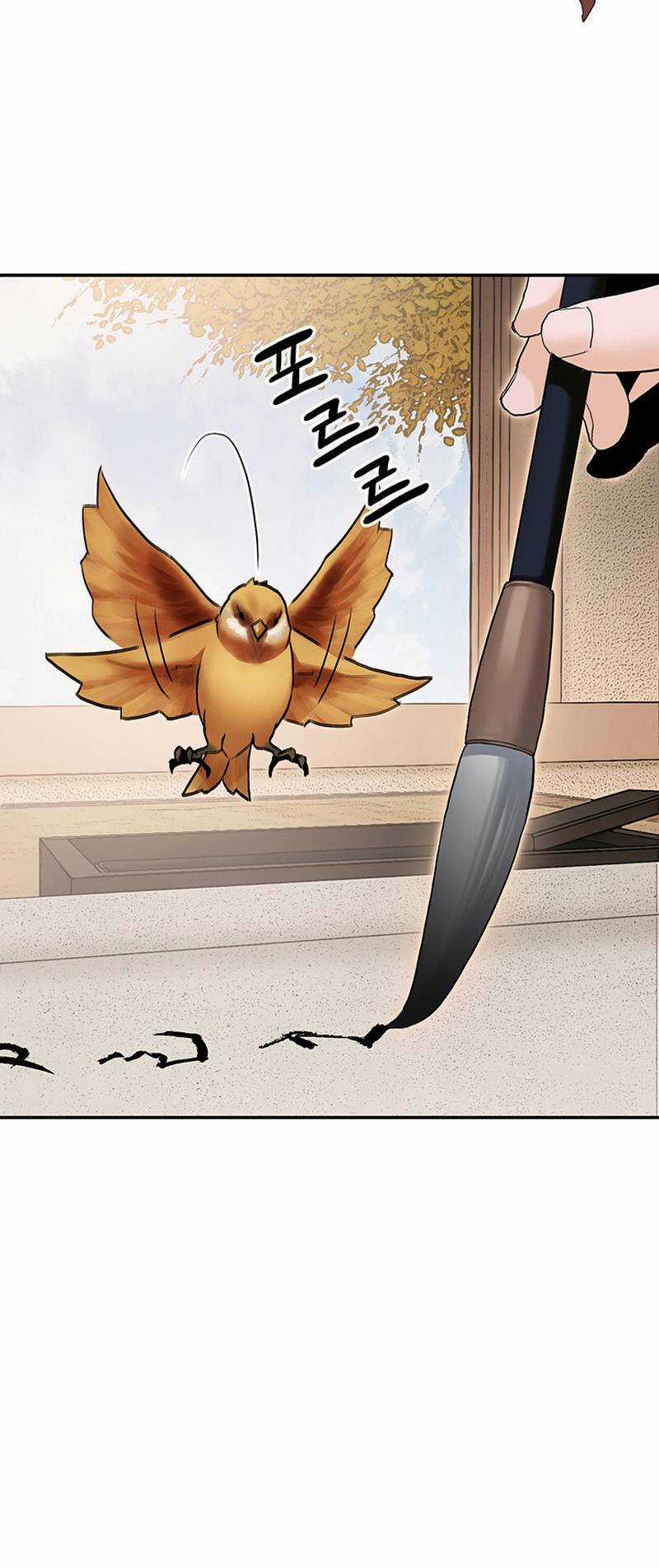 Hắc Bạch Võ Đế Chapter 20 trang 75