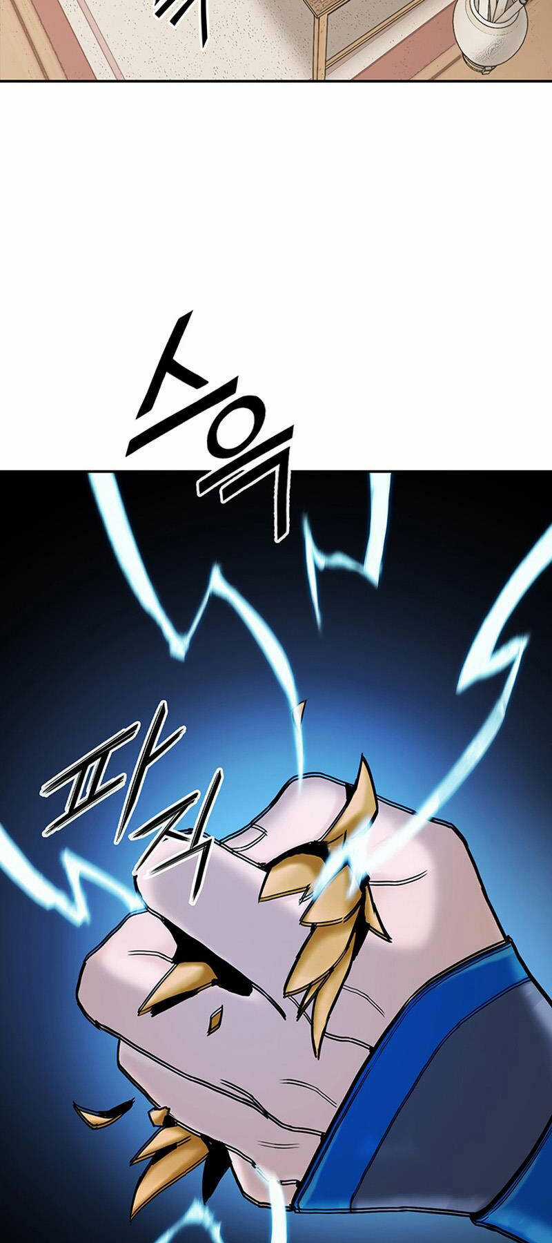 Hắc Bạch Võ Đế Chapter 20 trang 81