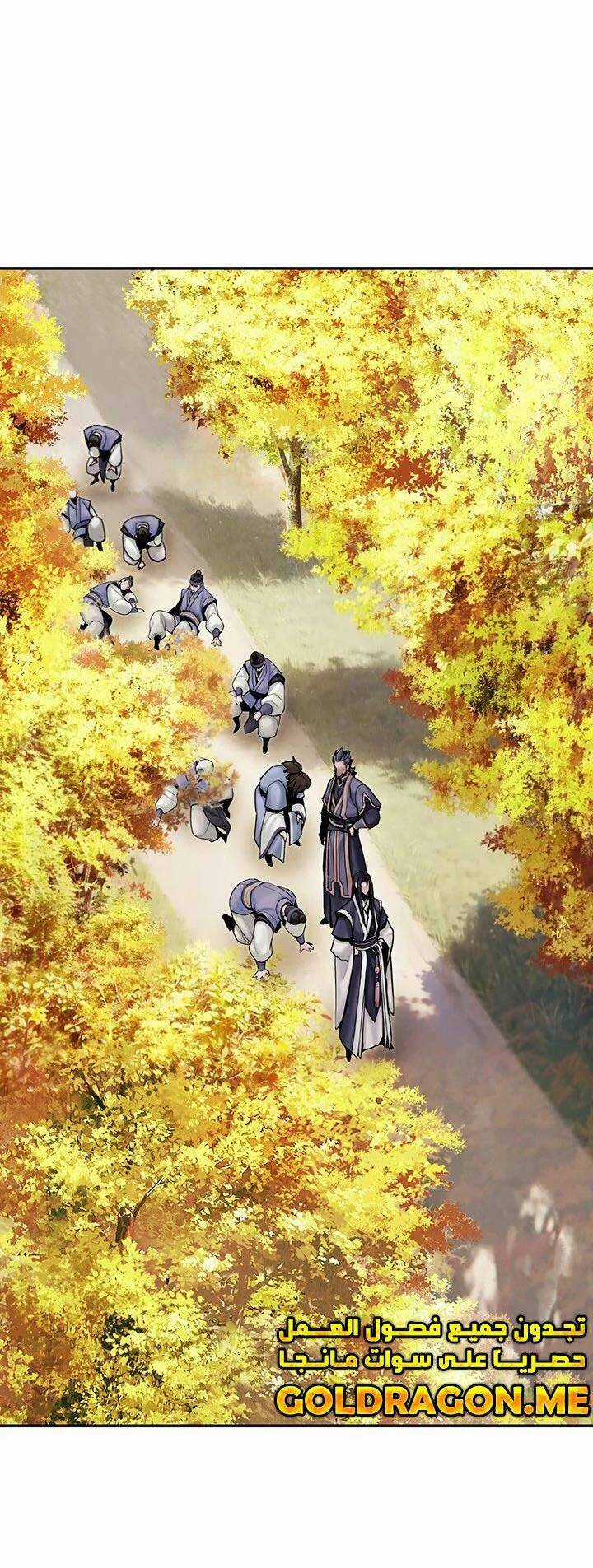 Hắc Bạch Võ Đế Chapter 21 trang 10