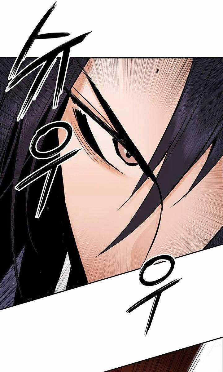 Hắc Bạch Võ Đế Chapter 21 trang 107