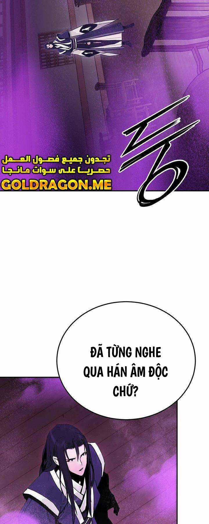 Hắc Bạch Võ Đế Chapter 21 trang 33