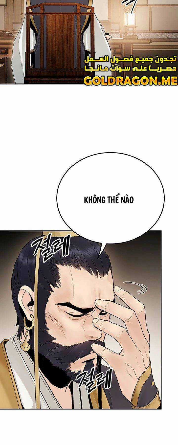 Hắc Bạch Võ Đế Chapter 21 trang 4