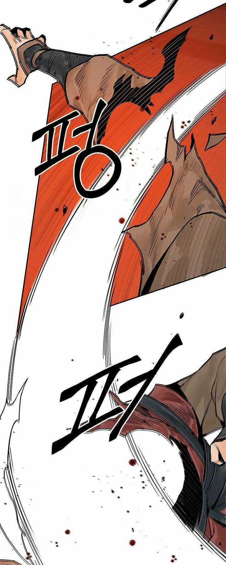 Hắc Bạch Võ Đế Chapter 21 trang 72