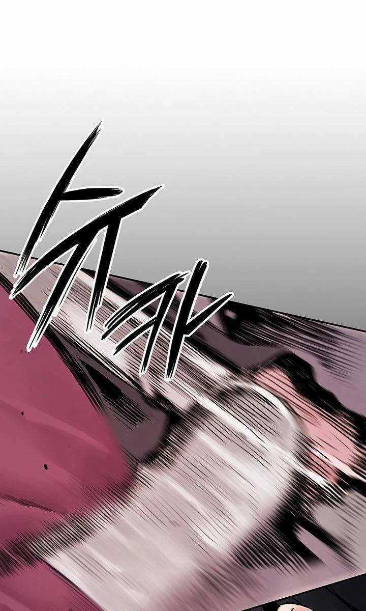 Hắc Bạch Võ Đế Chapter 21 trang 82