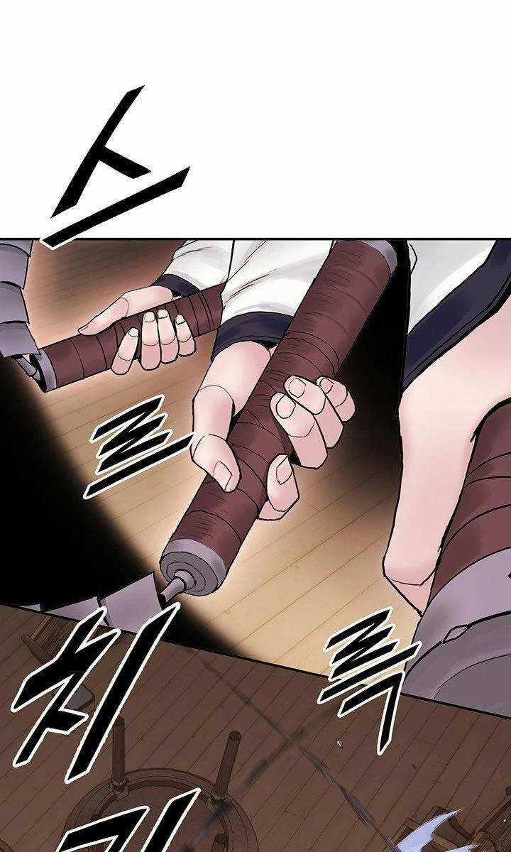 Hắc Bạch Võ Đế Chapter 21 trang 98