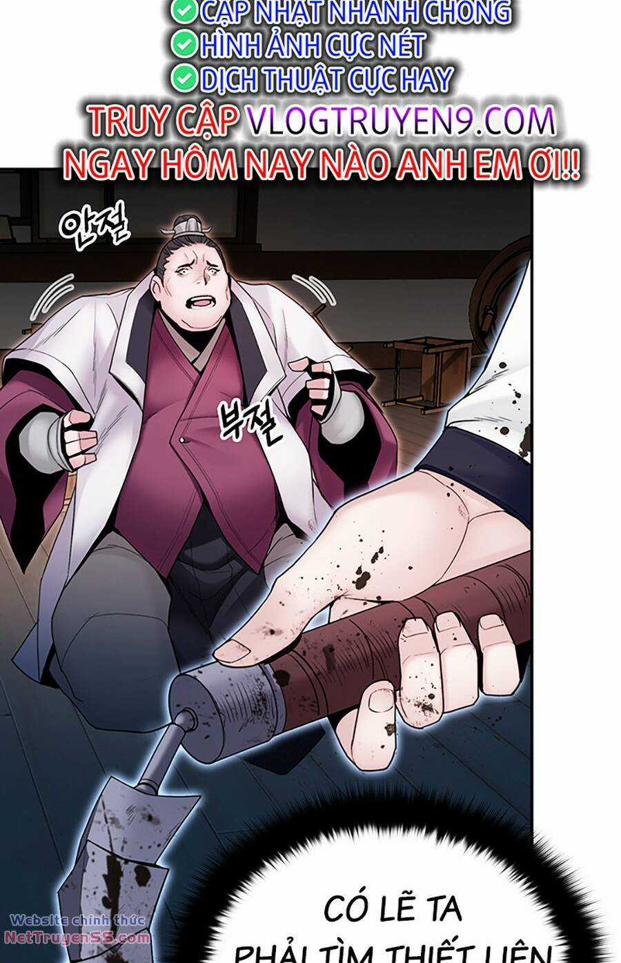 Hắc Bạch Võ Đế Chapter 22 trang 11