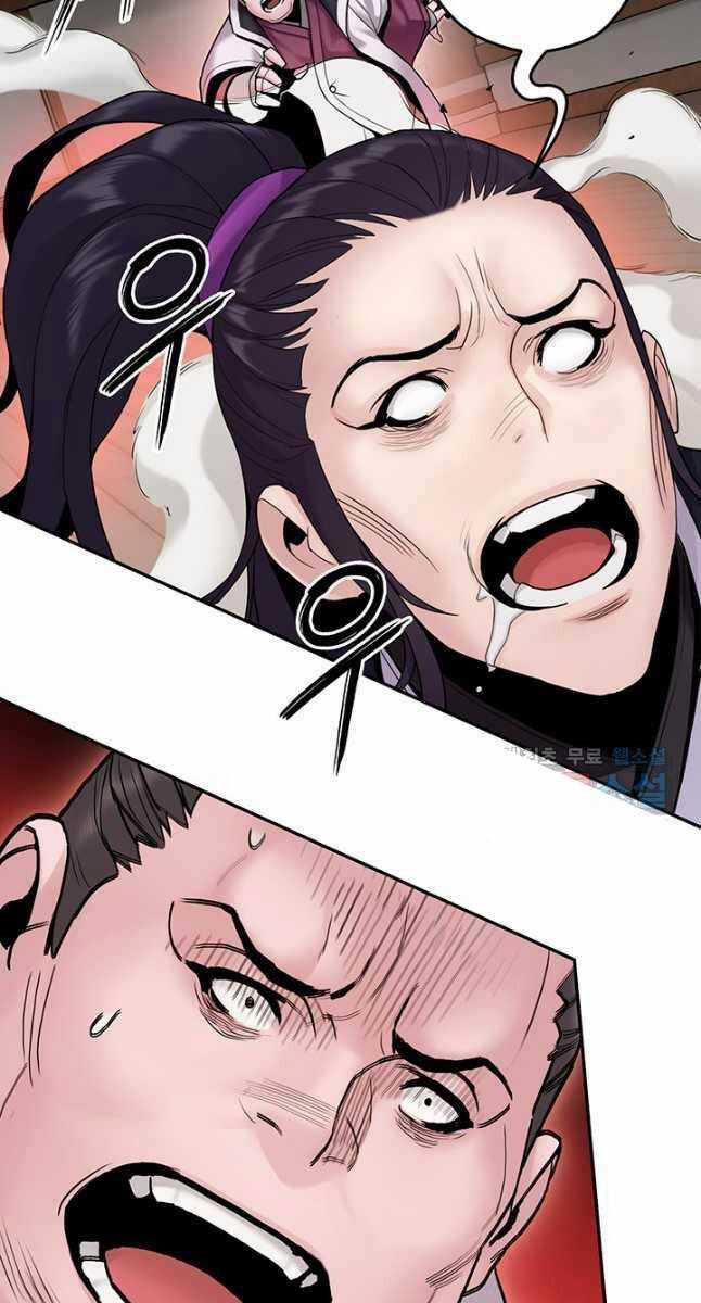 Hắc Bạch Võ Đế Chapter 22 trang 18