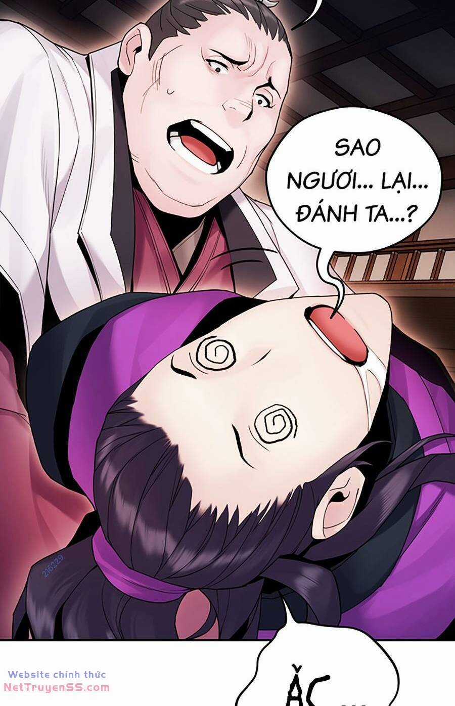 Hắc Bạch Võ Đế Chapter 22 trang 25