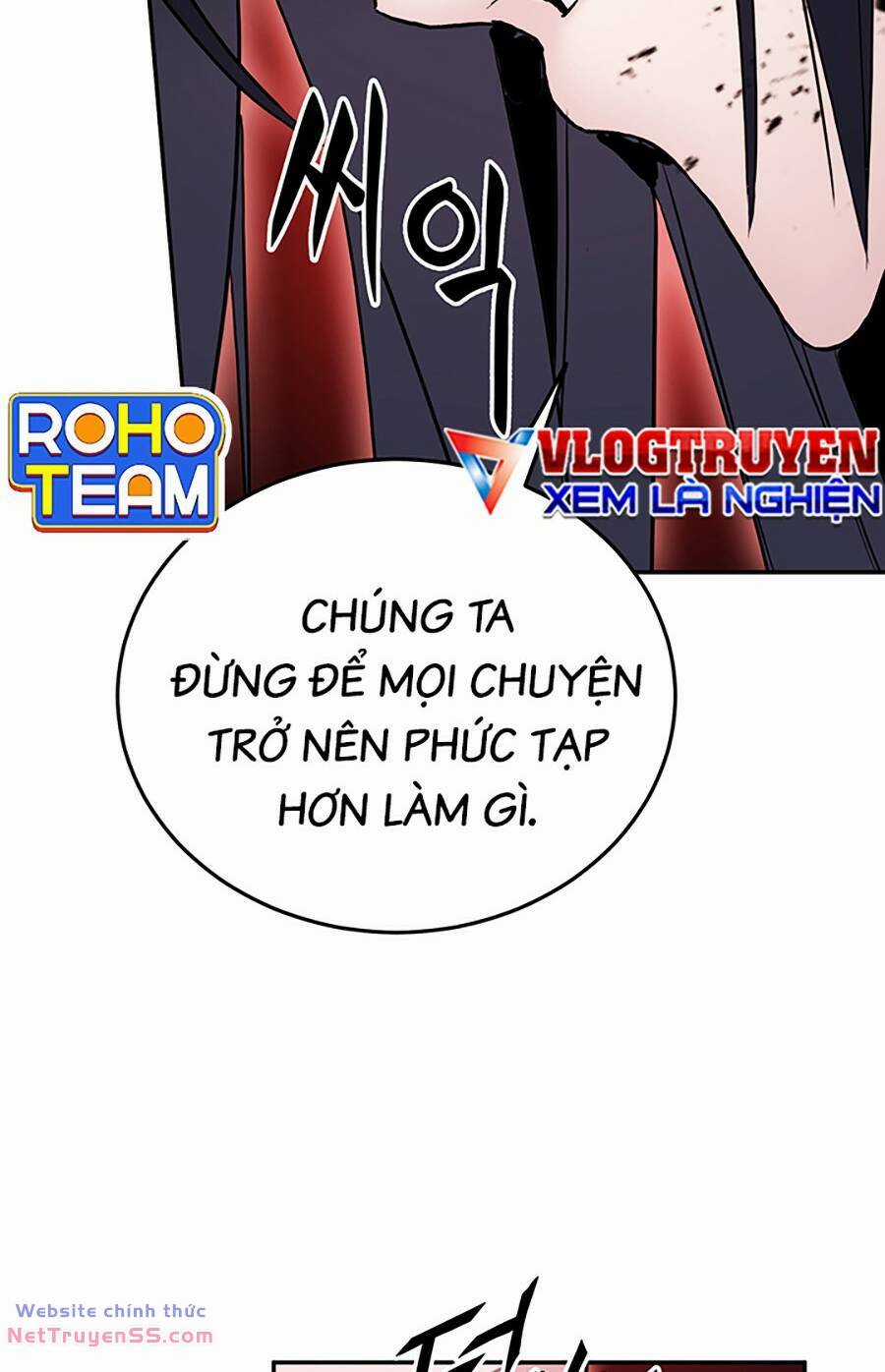 Hắc Bạch Võ Đế Chapter 22 trang 43