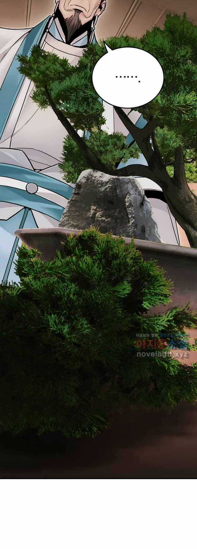 Hắc Bạch Võ Đế Chapter 23 trang 18