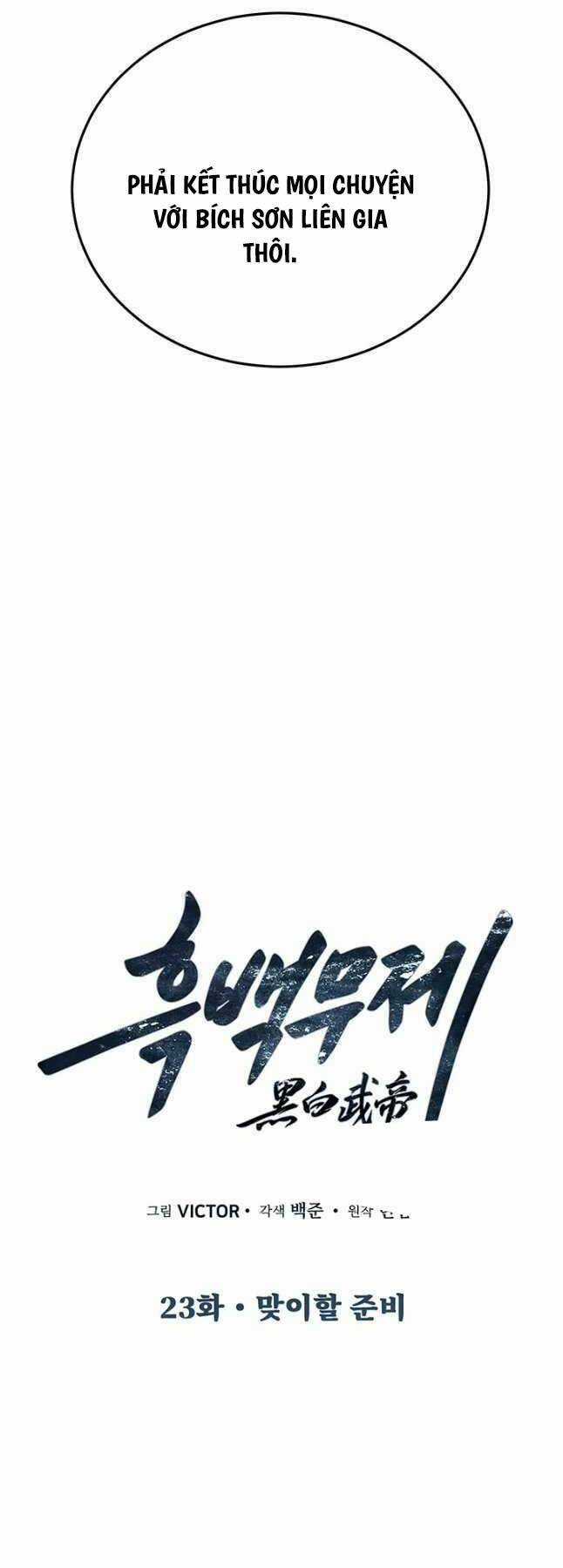 Hắc Bạch Võ Đế Chapter 23 trang 19