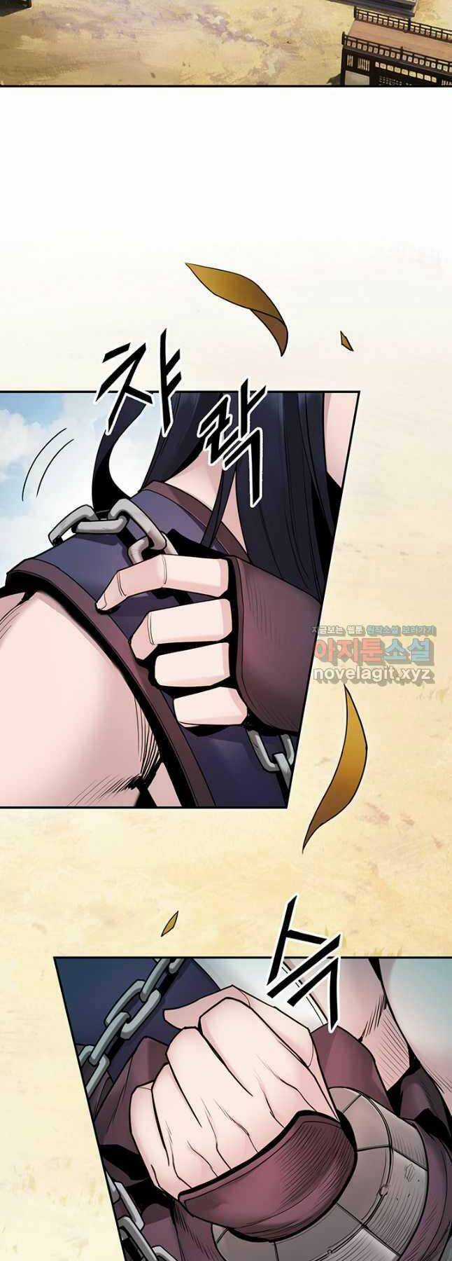 Hắc Bạch Võ Đế Chapter 23 trang 57