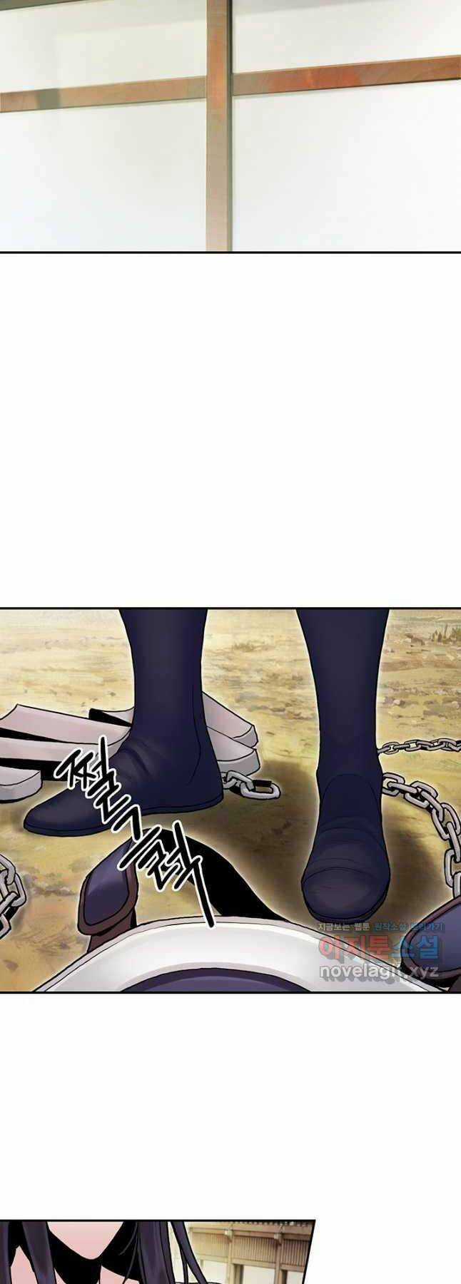 Hắc Bạch Võ Đế Chapter 23 trang 67