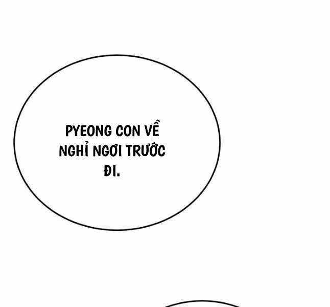 Hắc Bạch Võ Đế Chapter 23 trang 74