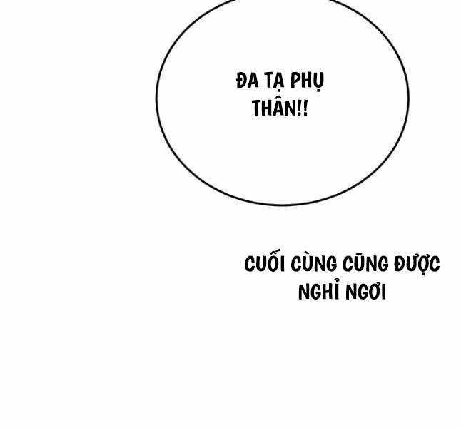 Hắc Bạch Võ Đế Chapter 23 trang 75