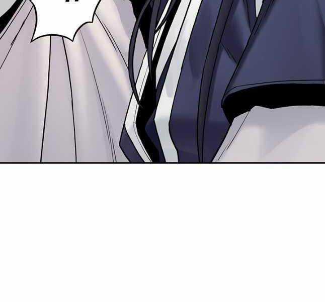 Hắc Bạch Võ Đế Chapter 23 trang 81