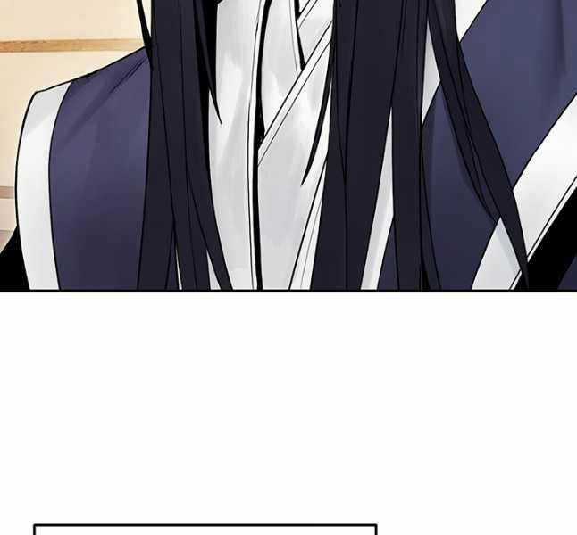 Hắc Bạch Võ Đế Chapter 23 trang 92