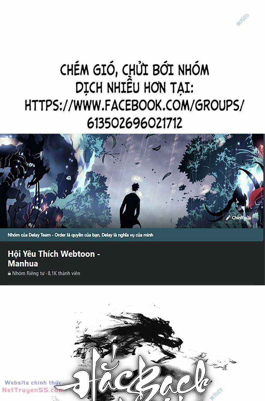 Hắc Bạch Võ Đế Chapter 24 trang 0