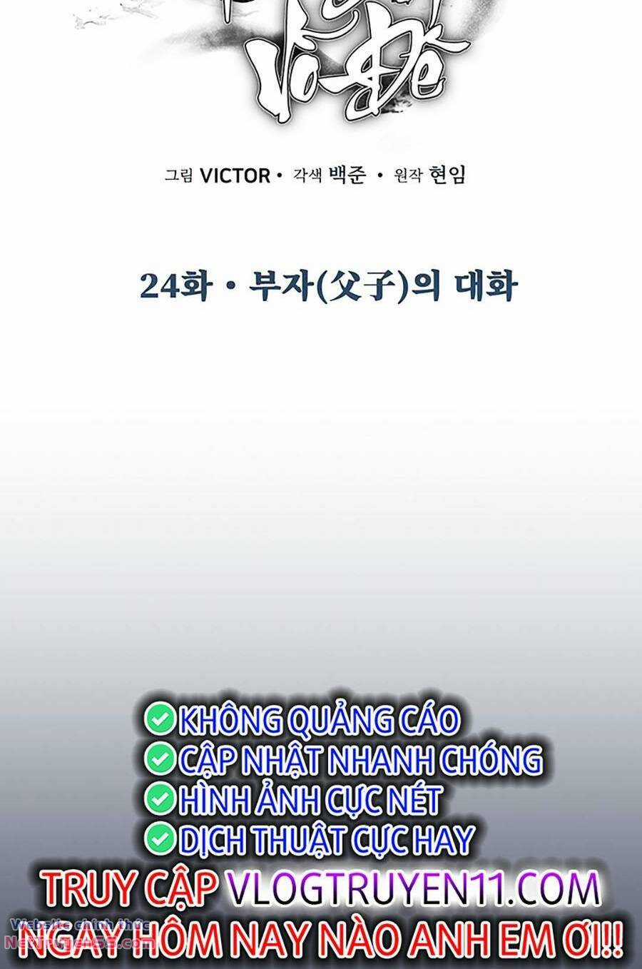 Hắc Bạch Võ Đế Chapter 24 trang 1