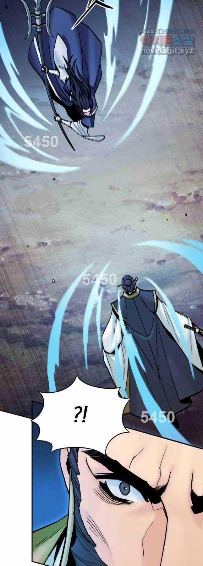 Hắc Bạch Võ Đế Chapter 25 trang 1