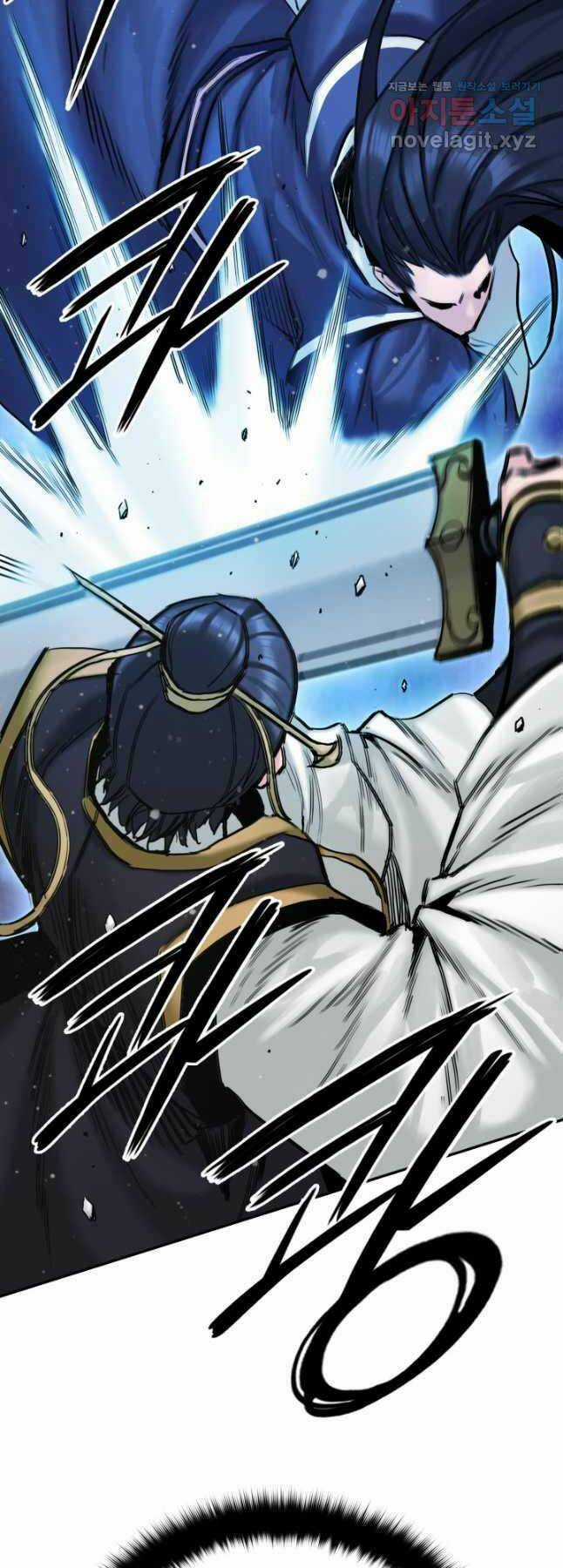 Hắc Bạch Võ Đế Chapter 25 trang 10