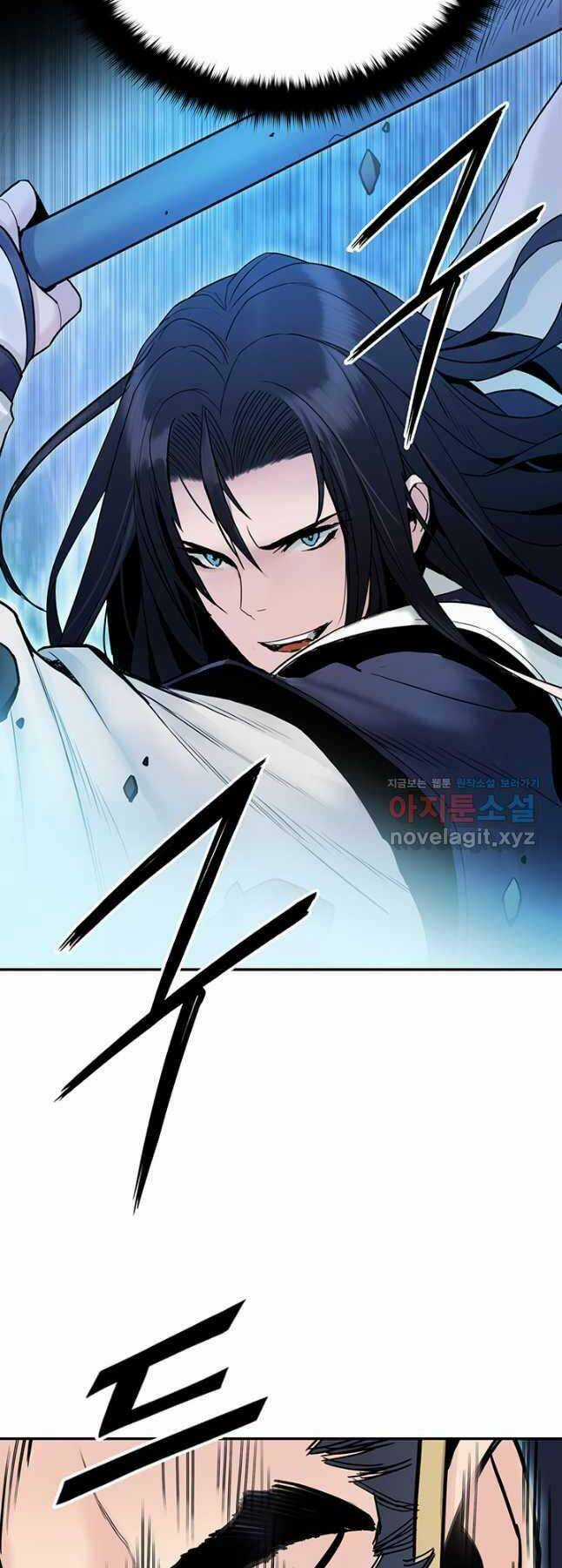 Hắc Bạch Võ Đế Chapter 25 trang 19