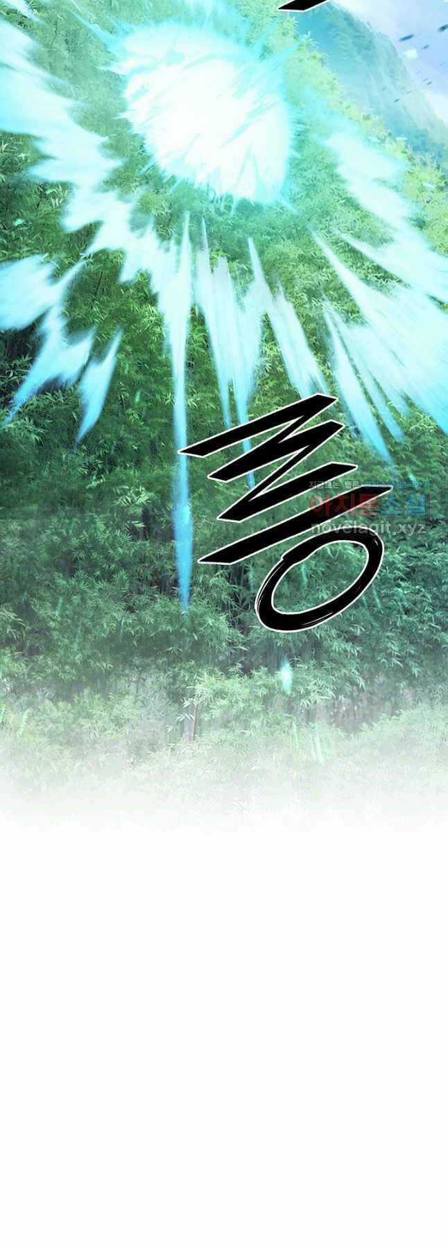 Hắc Bạch Võ Đế Chapter 25 trang 27