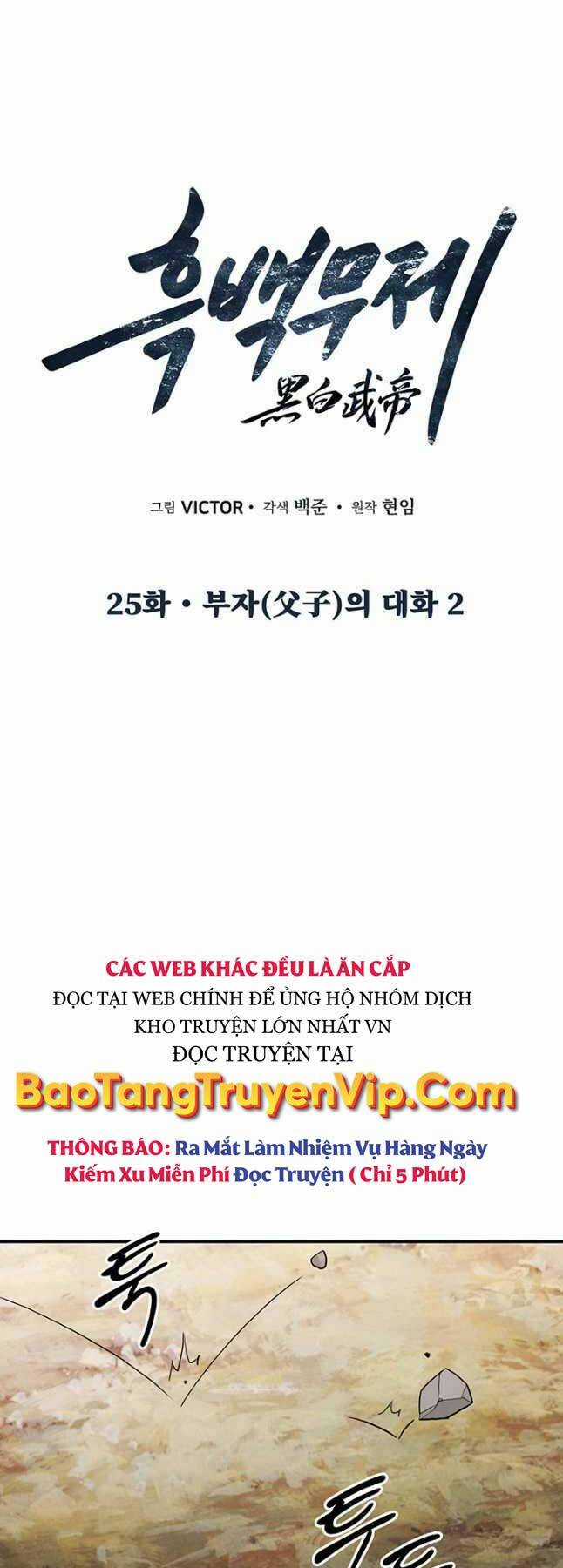 Hắc Bạch Võ Đế Chapter 25 trang 28