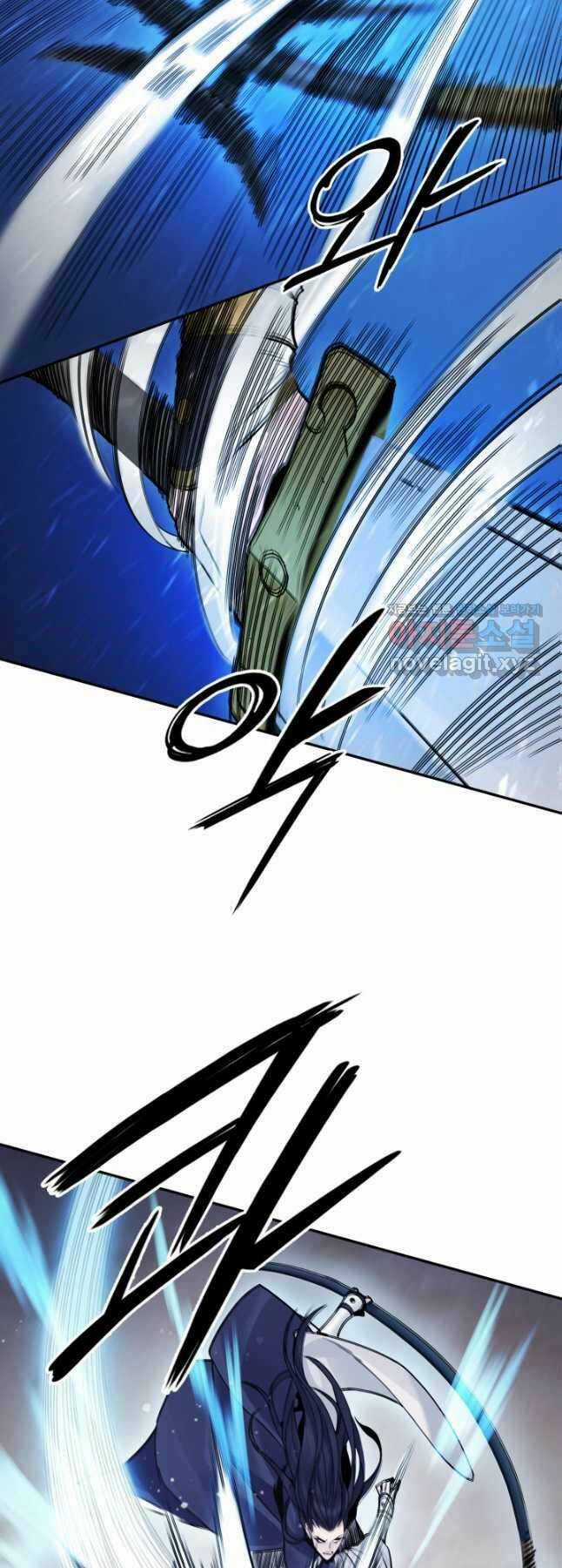 Hắc Bạch Võ Đế Chapter 25 trang 4